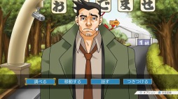 画像ギャラリー No.011のサムネイル画像 / ［TGS 2018］PC/PS4/Xbox One/Switch版「逆転裁判123 成歩堂セレクション」が2019年初頭に発売。英語版シナリオも収録