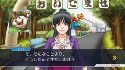 画像ギャラリー No.014のサムネイル画像 / ［TGS 2018］PC/PS4/Xbox One/Switch版「逆転裁判123 成歩堂セレクション」が2019年初頭に発売。英語版シナリオも収録