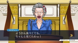 画像ギャラリー No.018のサムネイル画像 / ［TGS 2018］PC/PS4/Xbox One/Switch版「逆転裁判123 成歩堂セレクション」が2019年初頭に発売。英語版シナリオも収録