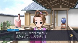 画像ギャラリー No.022のサムネイル画像 / ［TGS 2018］PC/PS4/Xbox One/Switch版「逆転裁判123 成歩堂セレクション」が2019年初頭に発売。英語版シナリオも収録
