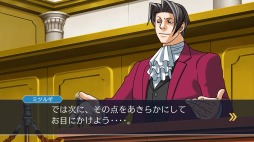 画像ギャラリー No.028のサムネイル画像 / ［TGS 2018］PC/PS4/Xbox One/Switch版「逆転裁判123 成歩堂セレクション」が2019年初頭に発売。英語版シナリオも収録