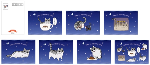 画像ギャラリー No.048のサムネイル画像 / カプコンカフェ「逆転裁判」シリーズ&アニメ「夜は猫といっしょ」コラボが本日スタート。メディア向け試食会の様子をお届け