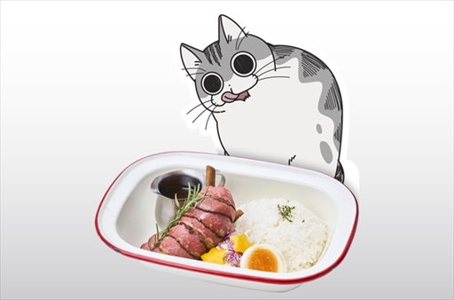 画像ギャラリー No.049のサムネイル画像 / カプコンカフェ「逆転裁判」シリーズ&アニメ「夜は猫といっしょ」コラボが本日スタート。メディア向け試食会の様子をお届け