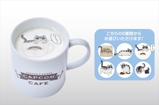 画像ギャラリー No.061のサムネイル画像 / カプコンカフェ「逆転裁判」シリーズ&アニメ「夜は猫といっしょ」コラボが本日スタート。メディア向け試食会の様子をお届け