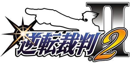 画像ギャラリー No.006のサムネイル画像 / PC/Xbox One版「逆転裁判123 成歩堂セレクション」，PC Game PassおよびXbox Game Passで配信開始。多言語にも対応