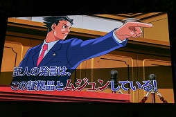 画像ギャラリー No.003のサムネイル画像 / ［TGS 2018］「逆転裁判123 成歩堂セレクション」のPS4，Xbox One，Switch，Steam版，そしてオーケストラコンサートの開催が発表された「逆転裁判」ステージレポート
