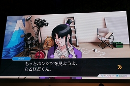 画像ギャラリー No.007のサムネイル画像 / ［TGS 2018］「逆転裁判123 成歩堂セレクション」のPS4，Xbox One，Switch，Steam版，そしてオーケストラコンサートの開催が発表された「逆転裁判」ステージレポート