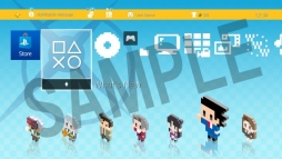 画像ギャラリー No.003のサムネイル画像 / PS4/Switch/Xbox One「逆転裁判123 成歩堂セレクション」DL版のプレオーダーが本日開始
