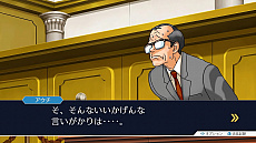 画像ギャラリー No.005のサムネイル画像 / 「逆転裁判123 成歩堂セレクション」，4週連続でメインキャラクターを紹介する企画がスタート。第1回は成歩堂龍一と御剣怜侍