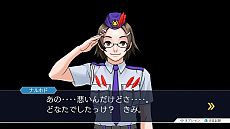 画像ギャラリー No.008のサムネイル画像 / 「逆転裁判123 成歩堂セレクション」，4週連続でメインキャラクターを紹介する企画がスタート。第1回は成歩堂龍一と御剣怜侍