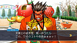 画像ギャラリー No.013のサムネイル画像 / 「逆転裁判123 成歩堂セレクション」，4週連続でメインキャラクターを紹介する企画がスタート。第1回は成歩堂龍一と御剣怜侍