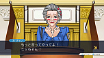 画像ギャラリー No.018のサムネイル画像 / 「逆転裁判123 成歩堂セレクション」，4週連続でメインキャラクターを紹介する企画がスタート。第1回は成歩堂龍一と御剣怜侍