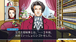 画像ギャラリー No.022のサムネイル画像 / 「逆転裁判123 成歩堂セレクション」，4週連続でメインキャラクターを紹介する企画がスタート。第1回は成歩堂龍一と御剣怜侍