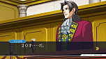 画像ギャラリー No.024のサムネイル画像 / 「逆転裁判123 成歩堂セレクション」，4週連続でメインキャラクターを紹介する企画がスタート。第1回は成歩堂龍一と御剣怜侍