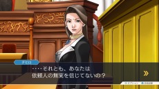 画像ギャラリー No.005のサムネイル画像 / 「逆転裁判123 成歩堂セレクション」,4週連続メインキャラクター紹介企画の第2回は「綾里千尋/綾里真宵」。成歩堂をサポートする美人姉妹