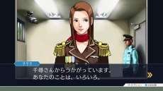 画像ギャラリー No.007のサムネイル画像 / 「逆転裁判123 成歩堂セレクション」,4週連続メインキャラクター紹介企画の第2回は「綾里千尋/綾里真宵」。成歩堂をサポートする美人姉妹