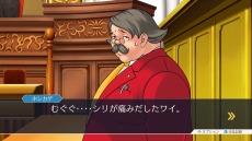 画像ギャラリー No.012のサムネイル画像 / 「逆転裁判123 成歩堂セレクション」，4週連続メインキャラクター紹介企画の第2回は「綾里千尋/綾里真宵」。成歩堂をサポートする美人姉妹