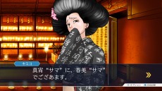画像ギャラリー No.007のサムネイル画像 / 「逆転裁判123 成歩堂セレクション」,4週連続メインキャラクター紹介企画の第3回は「綾里春美/矢張政志」。トノサマン特別映像も公開