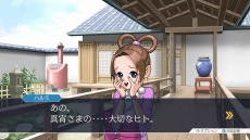 画像ギャラリー No.008のサムネイル画像 / 「逆転裁判123 成歩堂セレクション」,4週連続メインキャラクター紹介企画の第3回は「綾里春美/矢張政志」。トノサマン特別映像も公開