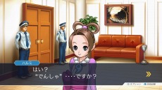 画像ギャラリー No.011のサムネイル画像 / 「逆転裁判123 成歩堂セレクション」,4週連続メインキャラクター紹介企画の第3回は「綾里春美/矢張政志」。トノサマン特別映像も公開