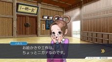 画像ギャラリー No.012のサムネイル画像 / 「逆転裁判123 成歩堂セレクション」,4週連続メインキャラクター紹介企画の第3回は「綾里春美/矢張政志」。トノサマン特別映像も公開