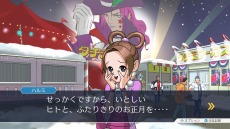 画像ギャラリー No.014のサムネイル画像 / 「逆転裁判123 成歩堂セレクション」,4週連続メインキャラクター紹介企画の第3回は「綾里春美/矢張政志」。トノサマン特別映像も公開
