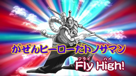 画像ギャラリー No.016のサムネイル画像 / 「逆転裁判123 成歩堂セレクション」，4週連続メインキャラクター紹介企画の第3回は「綾里春美/矢張政志」。トノサマン特別映像も公開
