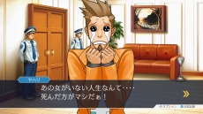 画像ギャラリー No.018のサムネイル画像 / 「逆転裁判123 成歩堂セレクション」,4週連続メインキャラクター紹介企画の第3回は「綾里春美/矢張政志」。トノサマン特別映像も公開