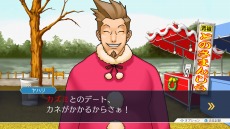 画像ギャラリー No.021のサムネイル画像 / 「逆転裁判123 成歩堂セレクション」,4週連続メインキャラクター紹介企画の第3回は「綾里春美/矢張政志」。トノサマン特別映像も公開