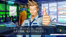 画像ギャラリー No.023のサムネイル画像 / 「逆転裁判123 成歩堂セレクション」,4週連続メインキャラクター紹介企画の第3回は「綾里春美/矢張政志」。トノサマン特別映像も公開