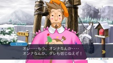 画像ギャラリー No.026のサムネイル画像 / 「逆転裁判123 成歩堂セレクション」,4週連続メインキャラクター紹介企画の第3回は「綾里春美/矢張政志」。トノサマン特別映像も公開
