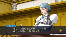 画像ギャラリー No.013のサムネイル画像 / 「逆転裁判123 成歩堂セレクション」,メインキャラクター紹介企画の最終回はライバル検事「狩魔 冥/ゴドー」。最新PVとCM映像も公開