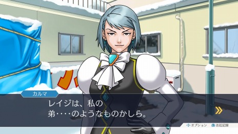 画像ギャラリー No.014のサムネイル画像 / 「逆転裁判123 成歩堂セレクション」,メインキャラクター紹介企画の最終回はライバル検事「狩魔 冥/ゴドー」。最新PVとCM映像も公開