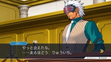 画像ギャラリー No.019のサムネイル画像 / 「逆転裁判123 成歩堂セレクション」,メインキャラクター紹介企画の最終回はライバル検事「狩魔 冥/ゴドー」。最新PVとCM映像も公開