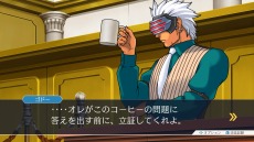 画像ギャラリー No.021のサムネイル画像 / 「逆転裁判123 成歩堂セレクション」,メインキャラクター紹介企画の最終回はライバル検事「狩魔 冥/ゴドー」。最新PVとCM映像も公開