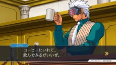 画像ギャラリー No.025のサムネイル画像 / 「逆転裁判123 成歩堂セレクション」,メインキャラクター紹介企画の最終回はライバル検事「狩魔 冥/ゴドー」。最新PVとCM映像も公開