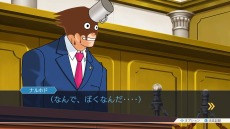画像ギャラリー No.027のサムネイル画像 / 「逆転裁判123 成歩堂セレクション」,メインキャラクター紹介企画の最終回はライバル検事「狩魔 冥/ゴドー」。最新PVとCM映像も公開
