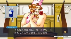 画像ギャラリー No.028のサムネイル画像 / 「逆転裁判123 成歩堂セレクション」,メインキャラクター紹介企画の最終回はライバル検事「狩魔 冥/ゴドー」。最新PVとCM映像も公開