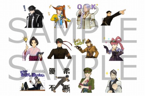 画像ギャラリー No.008のサムネイル画像 / 「逆転裁判」シリーズの生誕20周年記念サイトが本日オープン。期間限定セールの実施をはじめ，記念グッズやLINEクリエイターズスタンプの販売も
