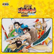 画像ギャラリー No.010のサムネイル画像 / 「モンハンワールド：アイスボーン」もセール価格に。CAPCOM FEBRUARY SALEをSteam，PS Store，ニンテンドーeショップで開始