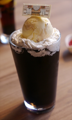 画像ギャラリー No.027のサムネイル画像 / カプコンカフェ×逆転裁判コラボメニュー試食レポート。キャラクターをイメージしたフードとスイーツが楽しめる
