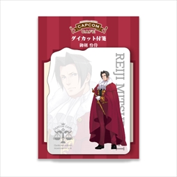 画像ギャラリー No.025のサムネイル画像 / 12月24日に始まるカプコンカフェ×「逆転裁判」コラボの試食会レポートをお届け。お馴染みのキャラクターたちが王室風衣装で登場