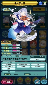 画像ギャラリー No.013のサムネイル画像 / ［TGS 2018］「どこでもいっしょ」で知られる南治氏率いるビサイドがTGSに初出展。同社ブースでプレイできる「バレットブレイク」を紹介