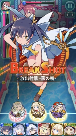 画像ギャラリー No.016のサムネイル画像 / ［TGS 2018］「どこでもいっしょ」で知られる南治氏率いるビサイドがTGSに初出展。同社ブースでプレイできる「バレットブレイク」を紹介