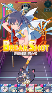 画像ギャラリー No.007のサムネイル画像 / 「バレットブレイク」,9月17日にリリース決定。事前登録をした人には限定アクリルキーホルダーをTGS 2019にてプレゼント予定