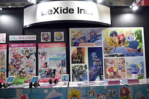 画像ギャラリー No.001のサムネイル画像 / ［TGS 2019］「バレットブレイク」の試遊機をプレイ。かわいい女の子達を引っ張りまくってバグだらけのゲーム世界を救おう