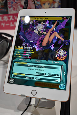 画像ギャラリー No.007のサムネイル画像 / ［TGS 2019］「バレットブレイク」の試遊機をプレイ。かわいい女の子達を引っ張りまくってバグだらけのゲーム世界を救おう