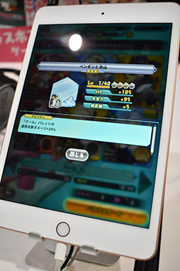 画像ギャラリー No.009のサムネイル画像 / ［TGS 2019］「バレットブレイク」の試遊機をプレイ。かわいい女の子達を引っ張りまくってバグだらけのゲーム世界を救おう