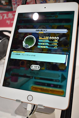 画像ギャラリー No.010のサムネイル画像 / ［TGS 2019］「バレットブレイク」の試遊機をプレイ。かわいい女の子達を引っ張りまくってバグだらけのゲーム世界を救おう
