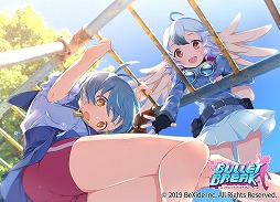 画像ギャラリー No.013のサムネイル画像 / 可愛らしいキャラクターを引っ張ってバグを退治せよ。新作アプリ「バレットブレイク」の配信がスタート